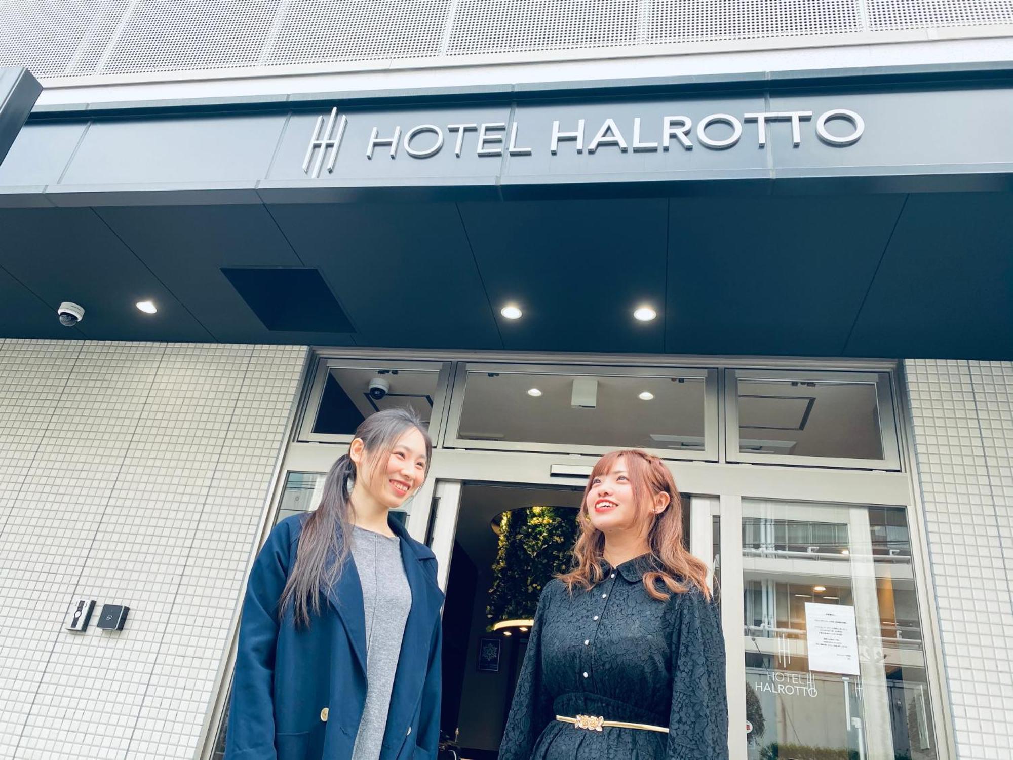 Hotel Halrotto Fukuoka Hakata Exterior photo